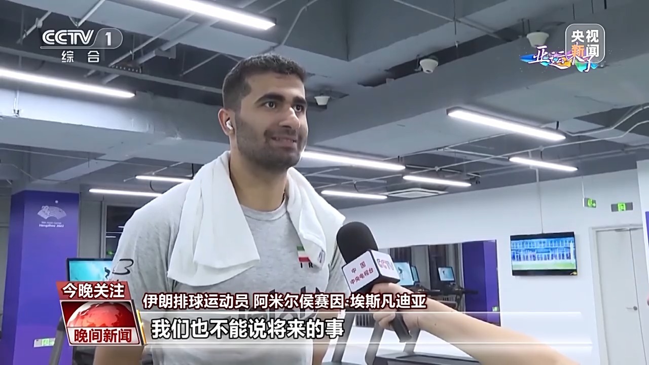 足球现金盘